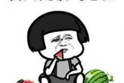娱乐搞笑吃瓜,吃瓜群众笑翻天！